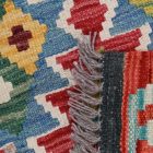 Preproga Kilim Chobi 84x118 ročno tkani Afgan kilim