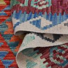 Preproga Kilim Chobi 147x110 ročno tkani Afgan volneni kilim