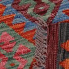 Preproga Kilim Chobi 155x99 ročno tkani Afgan volneni kilim