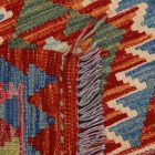 Preproga Kilim Chobi 149x101 ročno tkani Afgan kilim