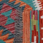 Preproga Kilim Chobi 156x108 ročno tkani Afgan volneni kilim