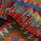 Preproga Kilim Chobi 145x101 ročno tkani Afgan kilim