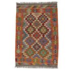 Preproga Kilim Chobi 148x103 ročno tkani Afgan volneni kilim