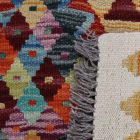 Preproga Kilim Chobi 143x102 ročno tkani Afgan volneni kilim