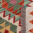Kilim Chobi preproga 145x103 cm – afganistanska volna in vzorci