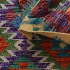 Preproga Kilim Chobi 150x101 ročno tkani Afgan volneni kilim