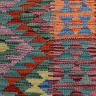 Preproga Kilim Chobi 151x105 ročno tkani Afgan volneni kilim