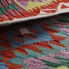 Preproga Kilim Chobi 151x105 ročno tkani Afgan volneni kilim