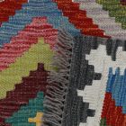 Preproga Kilim Chobi 156x102 ročno tkani Afgan kilim