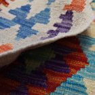 Preproga Kilim Chobi 147x101 cm – etnični slog in ročna izdelava