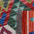 Preproga Kilim Chobi 144x97 ročno tkani Afgan kilim