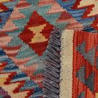 Volneni kilim Chobi 151x109 cm – tradicionalna afganistanska preproga