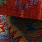 Volneni kilim Chobi 151x109 cm – tradicionalna afganistanska preproga