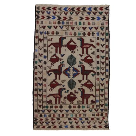Nomadska preproga Kilim Adarskan 121x196 ročno tkana stenska preproga Kelim