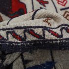 Nomadska preproga Kilim Adarskan 130x197 ročno tkana stenska preproga Kelim