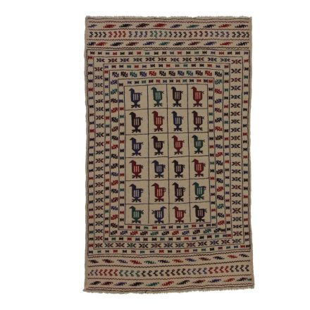 Nomadska preproga Kilim Adarskan 124x204 ročno tkana stenska preproga Kelim