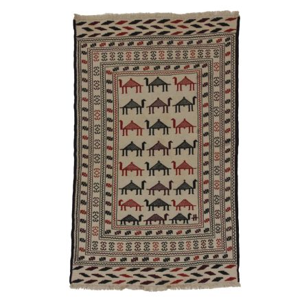 Nomadska preproga Kilim Adarskan 121x203 ročno tkana stenska preproga Kelim