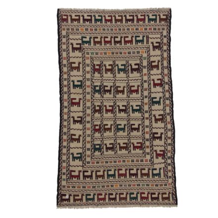 Nomadska preproga Kilim Adarskan 119x207 ročno tkana stenska preproga Kelim