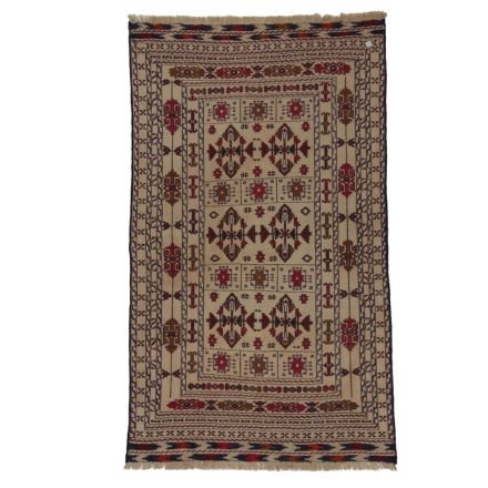 Nomadska preproga Kilim Adarskan 124x206 ročno tkana stenska preproga Kelim