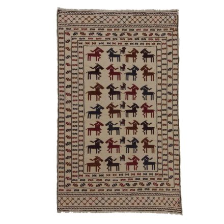 Nomadska preproga Kilim Adarskan 124x200 ročno tkana stenska preproga Kelim
