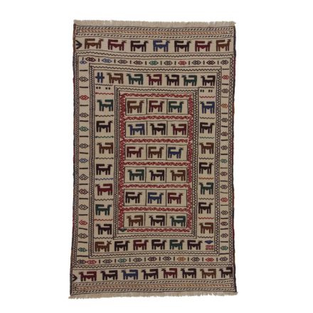 Nomadska preproga Kilim Adarskan 121x200 ročno tkana stenska preproga Kelim