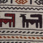 Nomadska preproga Kilim Adarskan 121x200 ročno tkana stenska preproga Kelim