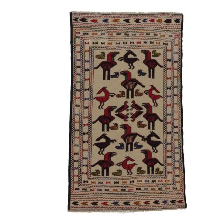 Nomadska preproga Kilim Adarskan 116x206 ročno tkana stenska preproga Kelim