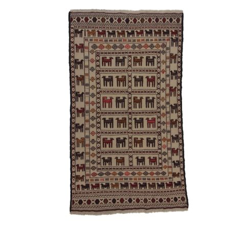 Nomadska preproga Kilim Adarskan 121x213 ročno tkana stenska preproga Kelim