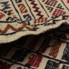 Nomadska preproga Kilim Adarskan 137x202 ročno tkana stenska preproga Kelim