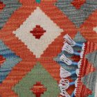 Preproga Kilim Chobi 67x87 ročno tkani afgan kilim