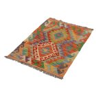 Volnena kilim preproga Chobi 66x95 cm – ročna izdelava iz Afganistana