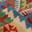 Preproga Kilim Chobi 182x234 ročno tkani afgan kilim