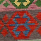 Preproga Kilim Chobi 174x244 ročno tkani afgan kilim