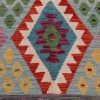 Ročno tkani afgan čilim Chobi 174x236 cm – etnična preproga