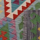 Ročno tkani afgan čilim Chobi 174x236 cm – etnična preproga