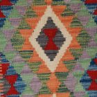 Preproga Kilim Chobi 92x64 ročno tkani afgan kilim iz volne