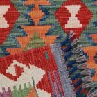 Preproga Kilim Chobi 96x66 ročno tkani afgan kilim iz volne