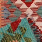 Preproga Kilim Chobi 70x100 ročno tkani afgan kilim
