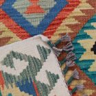 Preproga Kilim Chobi 85x64 ročno tkani afgan kilim iz volne