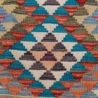 Preproga Kilim Chobi 74x64 ročno tkani afgan kilim iz volne