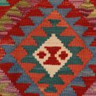 Preproga Kilim Chobi 60x88 ročno tkani afgan kilim iz volne