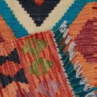 Preproga Kilim Chobi 64x88 ročno tkani afgan kilim