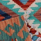 Preproga Kilim Chobi 83x61 ročno tkani afgan kilim iz volne