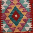 Preproga Kilim Chobi 85x59 ročno tkani afgan kilim iz volne