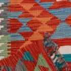 Kilim preproga Afghan 119x87 ročno tkana volnena kilim