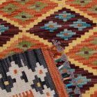 Preproga Kilim Chobi 88x120 ročno tkani afgan kilim iz volne