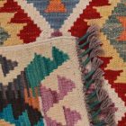 Preproga Kilim Chobi 62x80 ročno tkani afgan kilim iz volne