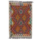 Ročno tkana preproga kilim Chobi 120x81 etnični kilim