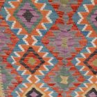 Preproga Kilim Chobi 104x153 ročno tkani afgan kilim iz volne