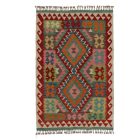 Preproga Kilim Chobi 100x151 ročno tkani afgan kilim